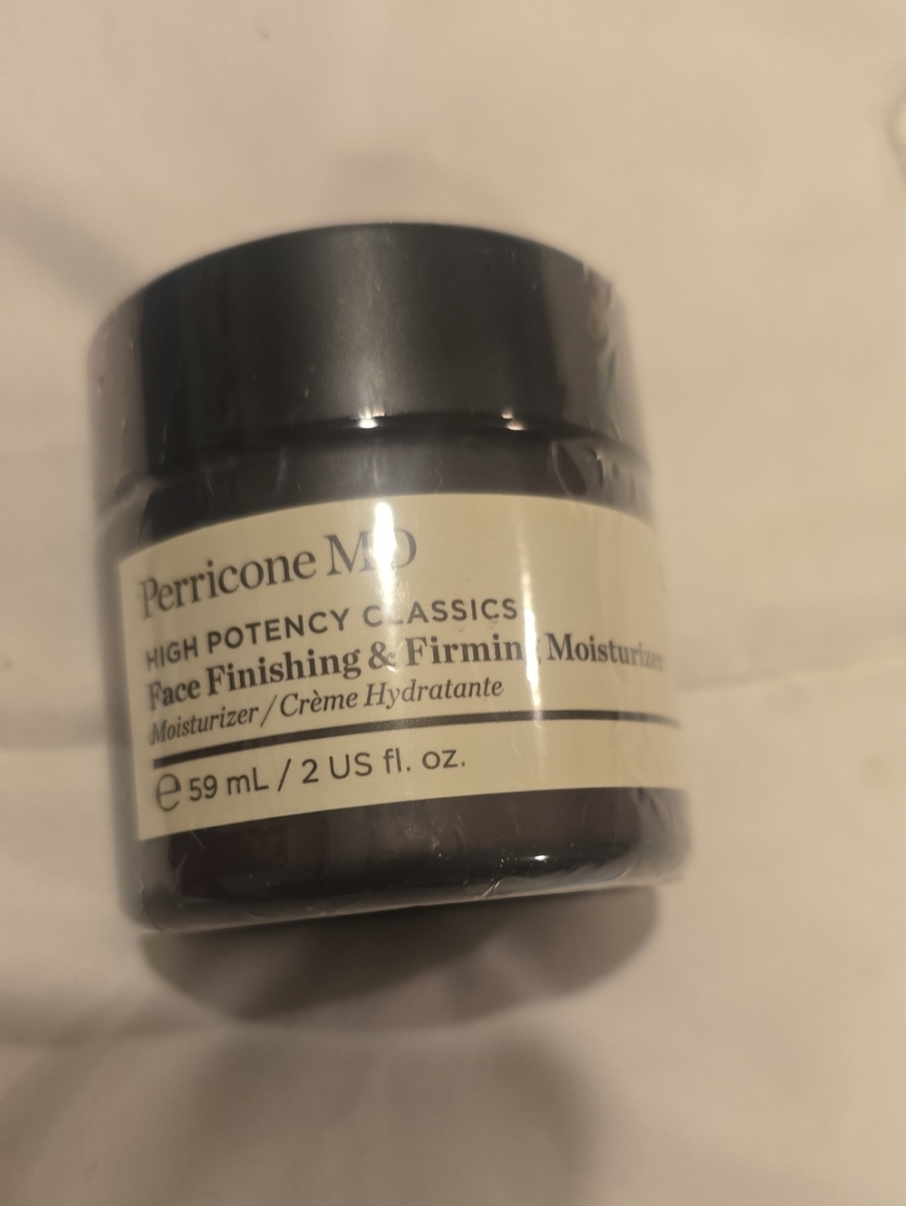 Perricone MD Brown Jar Moisturizer with Cream Label